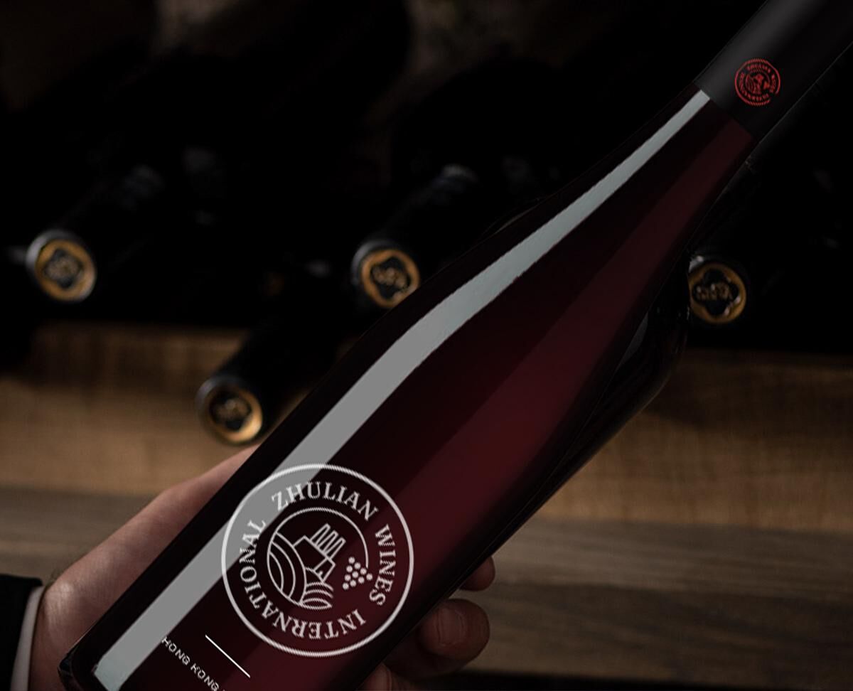 Zhulian Wines (Test)